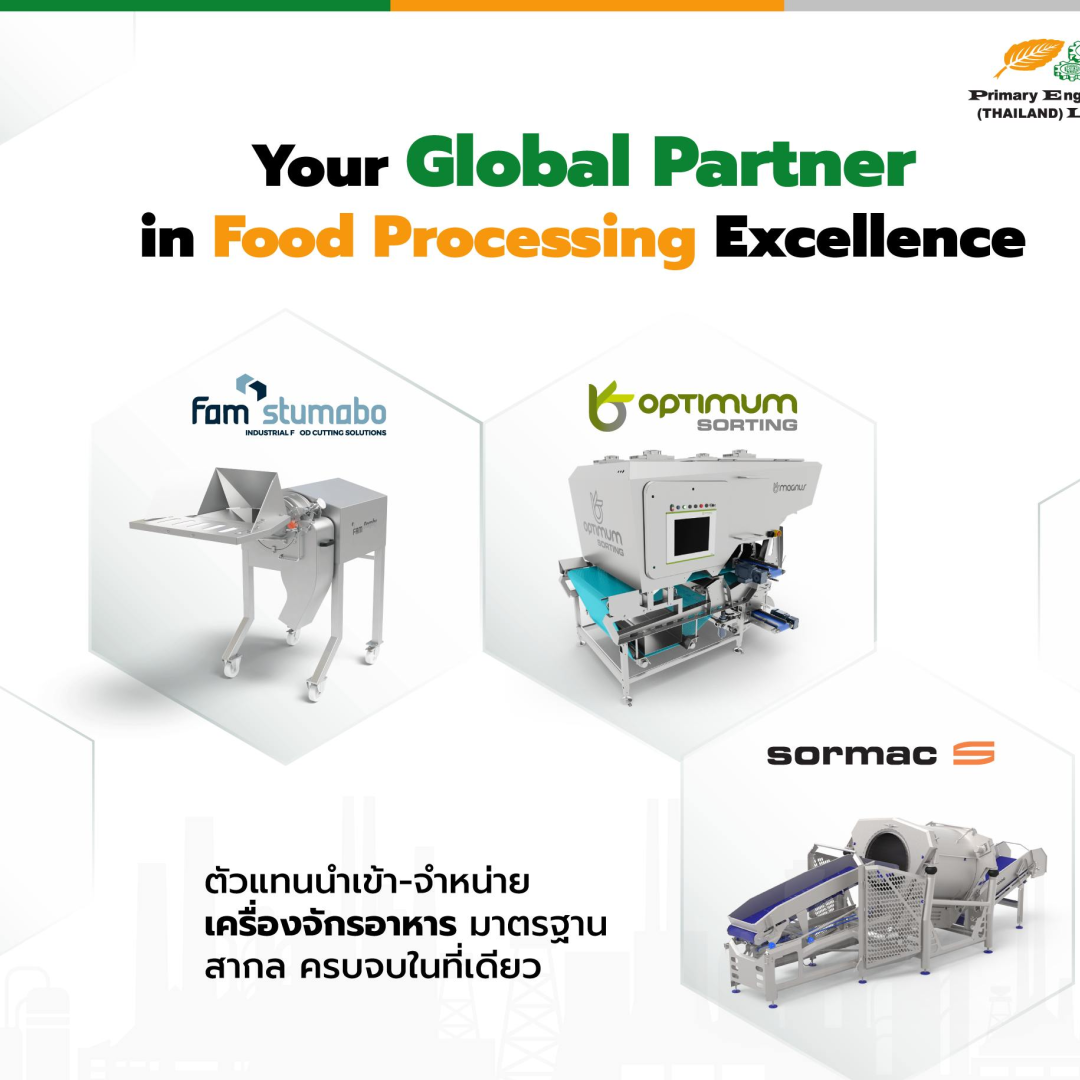 Primary Engineering - Thailand - Ltd Facebook ad: Chat with us