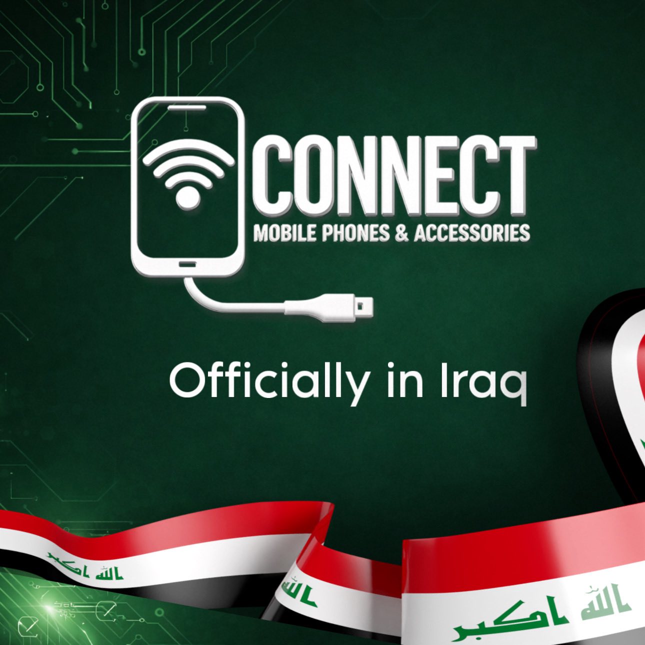 مركز نوكيا لأكسسوارات الموبايل Facebook ad: CONNECT, Officially in Iraq