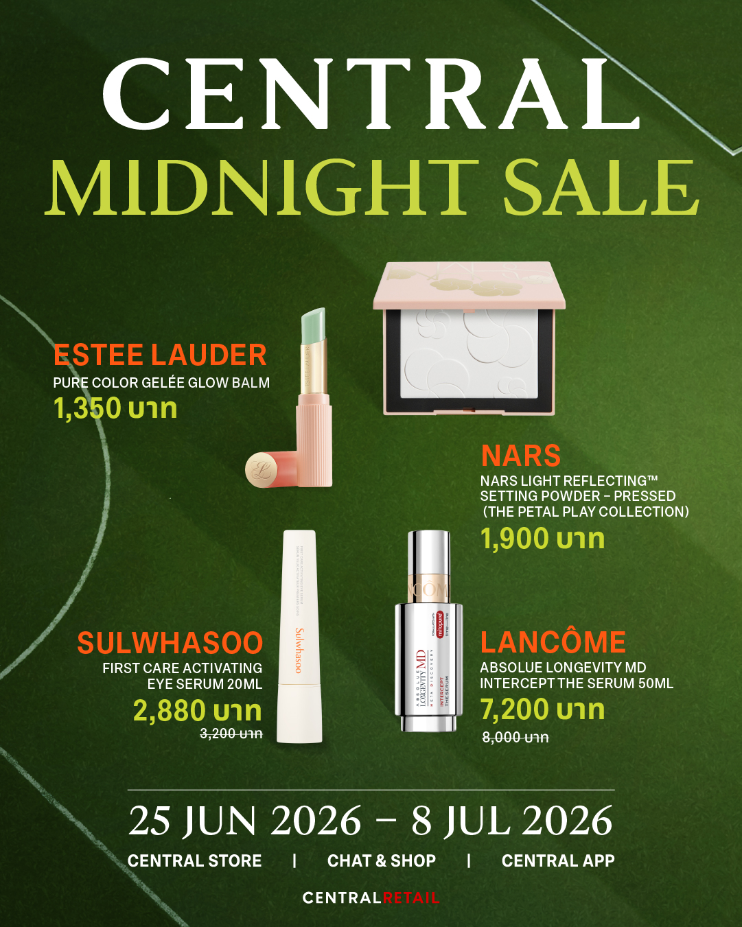 Central Department Store Facebook ad