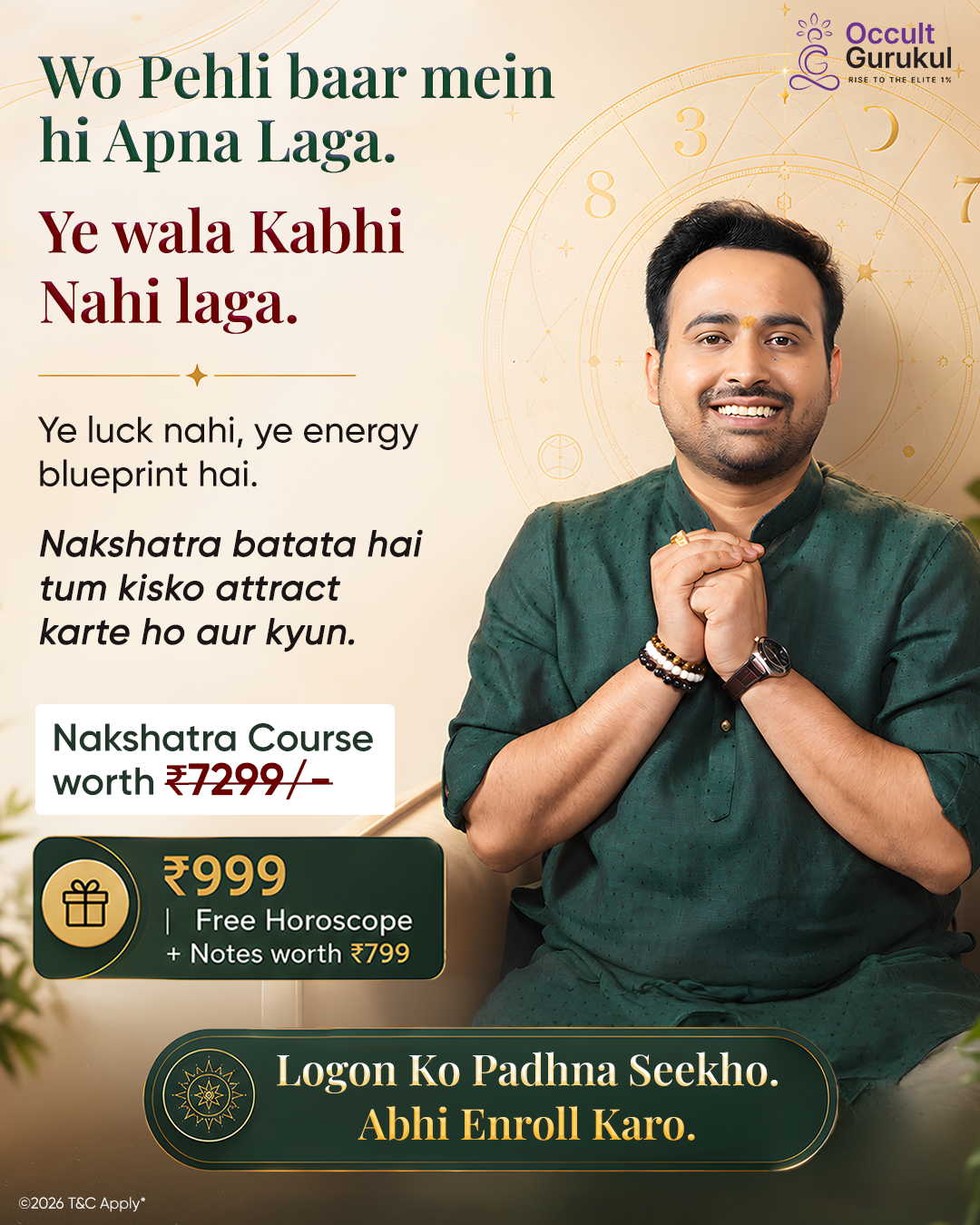 Occult Gurukul Facebook ad: Tum Kisko Instantly Connect Karte Ho - Aur Kyun?