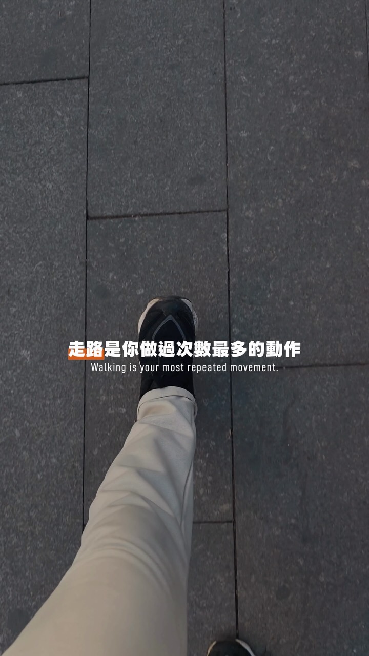 Berenfit Taiwan Facebook ad: 你可能深蹲可以蹲到兩倍體重,卻很可能連如何「好好走路」都沒學會?