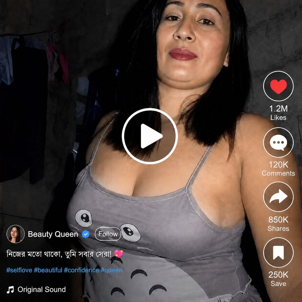 Lovely Prasad Facebook ad: Digital creator