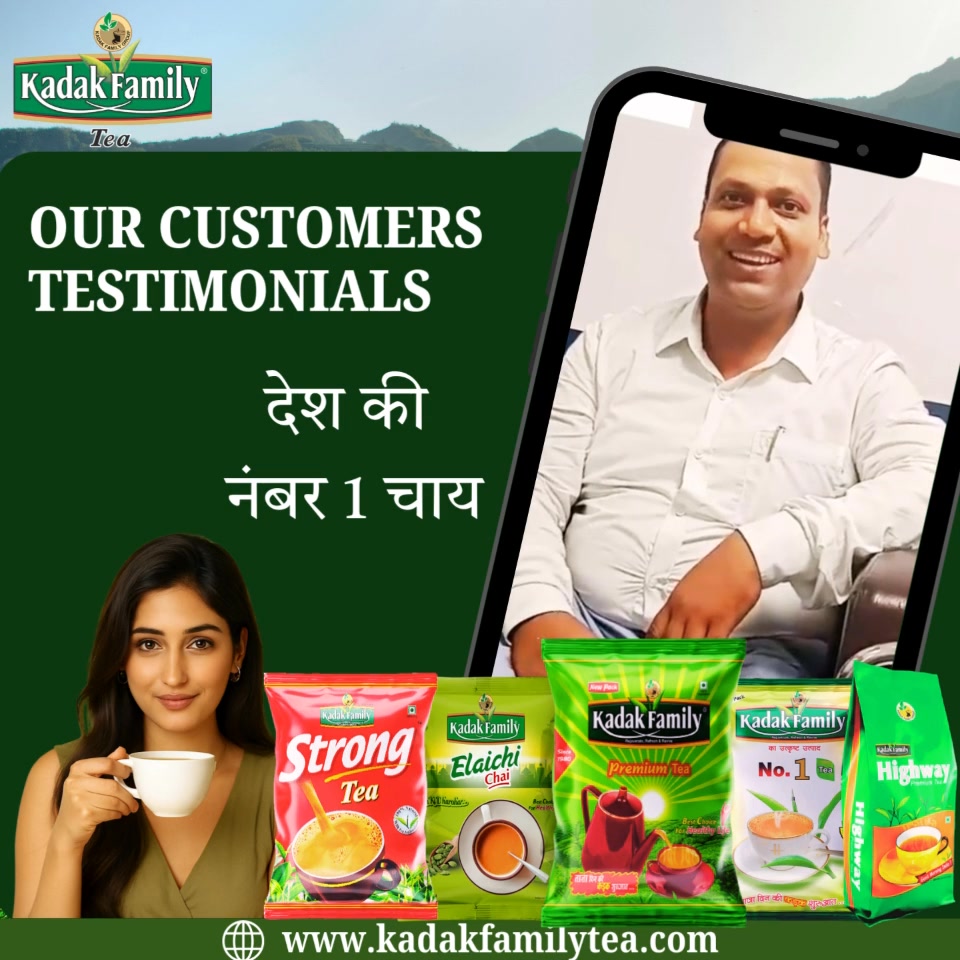 Kadak Family Tea Facebook ad from Oct 11, 2025