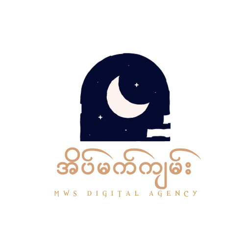 MWS Digital Agency Facebook ad