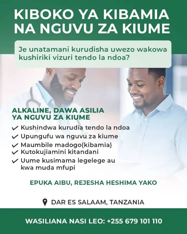 AFYA  YAKO Facebook ad