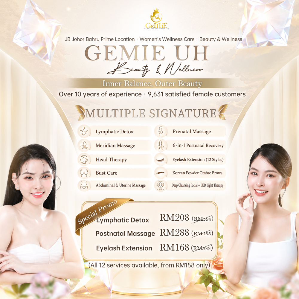 Gemie UH Beauty and Wellness Facebook ad from Jul 16, 2026