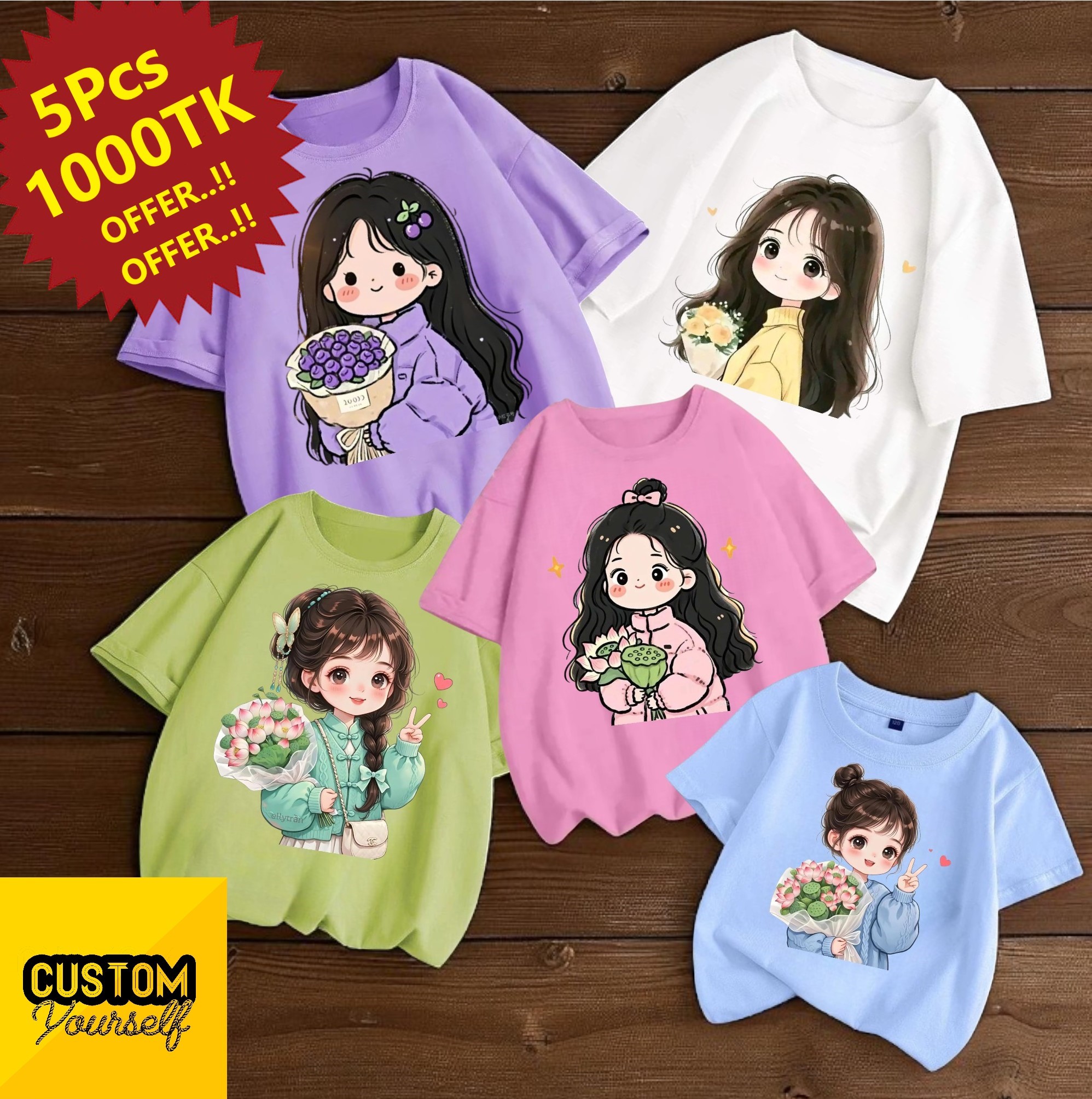 New Boutique Facebook ad: 5 piece - 1000 Tk only