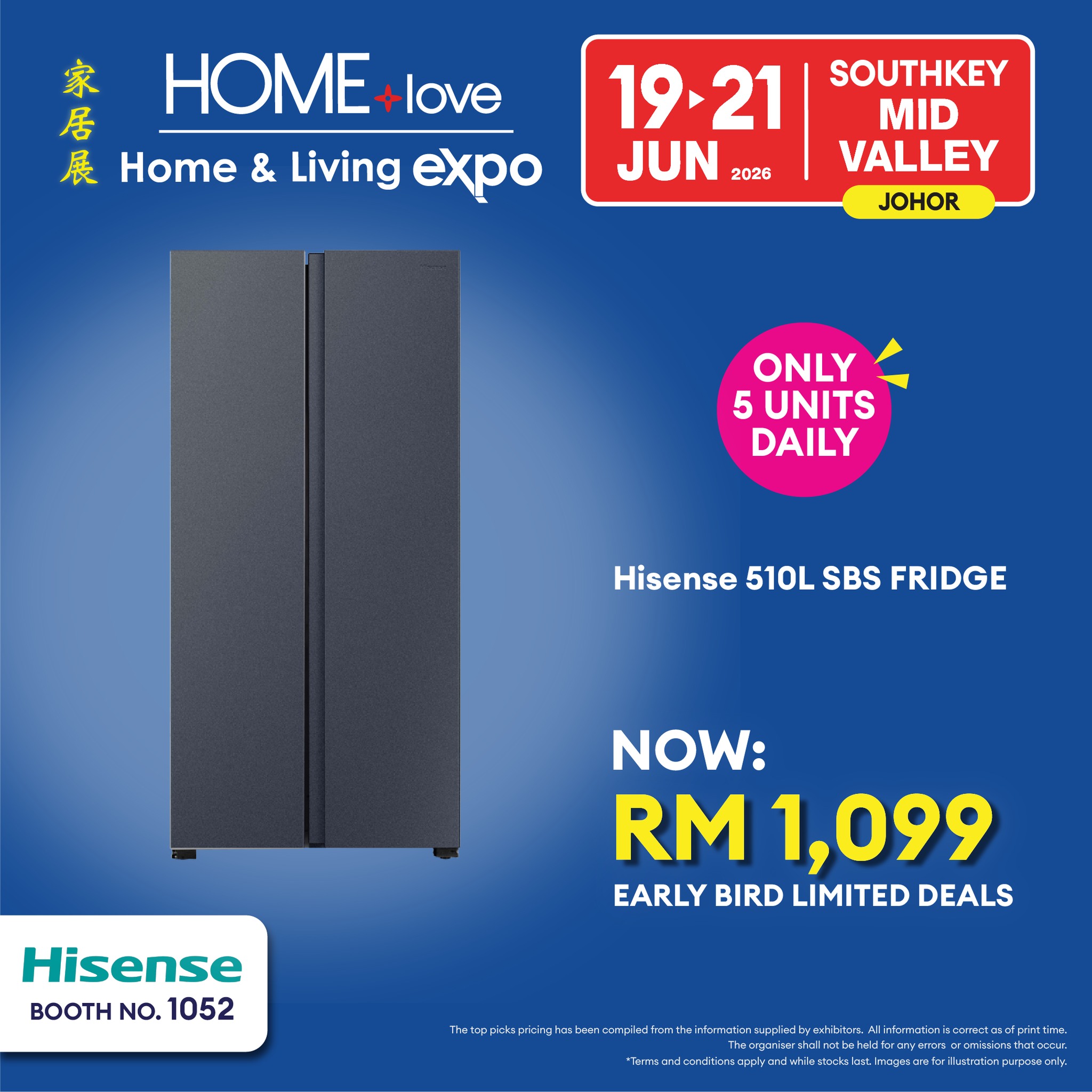 HOMElove Home Expo Facebook ad: ๐๐, ๐ง๐๐๐ฆ๐ ๐๐ฅ๐๐ญ๐ฌ ๐๐ข๐ ๐ ๐๐๐๐๐ฆ ๐๐ฅ๐โฆ