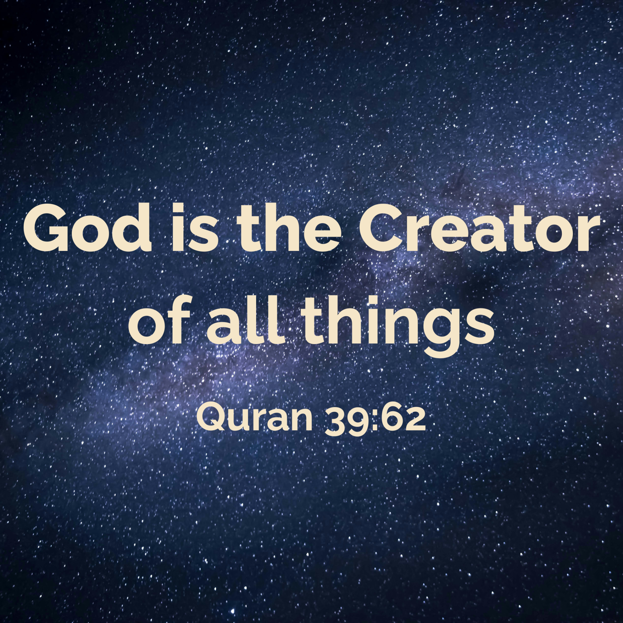 ClearQuran Facebook ad: Read the Quran