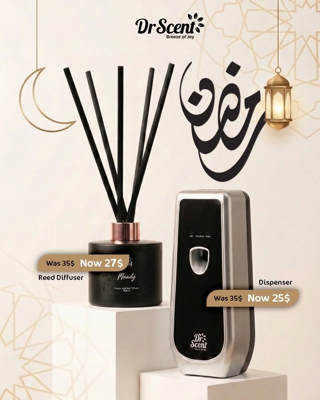 Dr. scent Facebook ad: Benefit Now from our Ramadan offers and have…