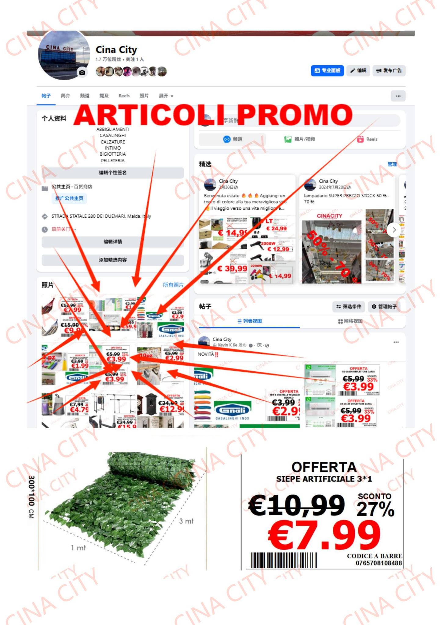Cina City Facebook ad: Benvenuta estate NUOVO promozione dal 16/05/2026 fino al…