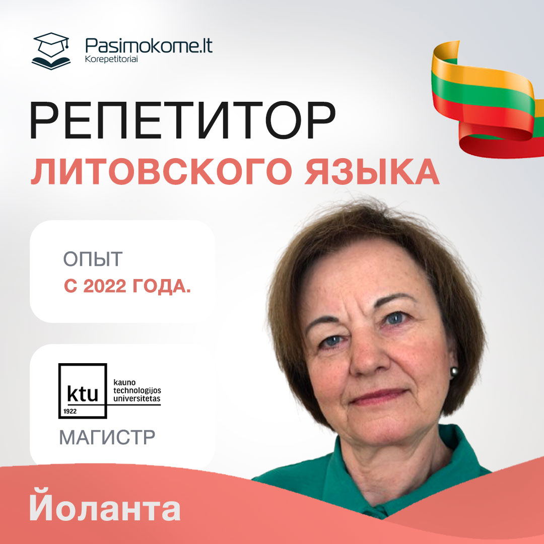 Pasimokome.lt korepetitoriai Facebook ad
