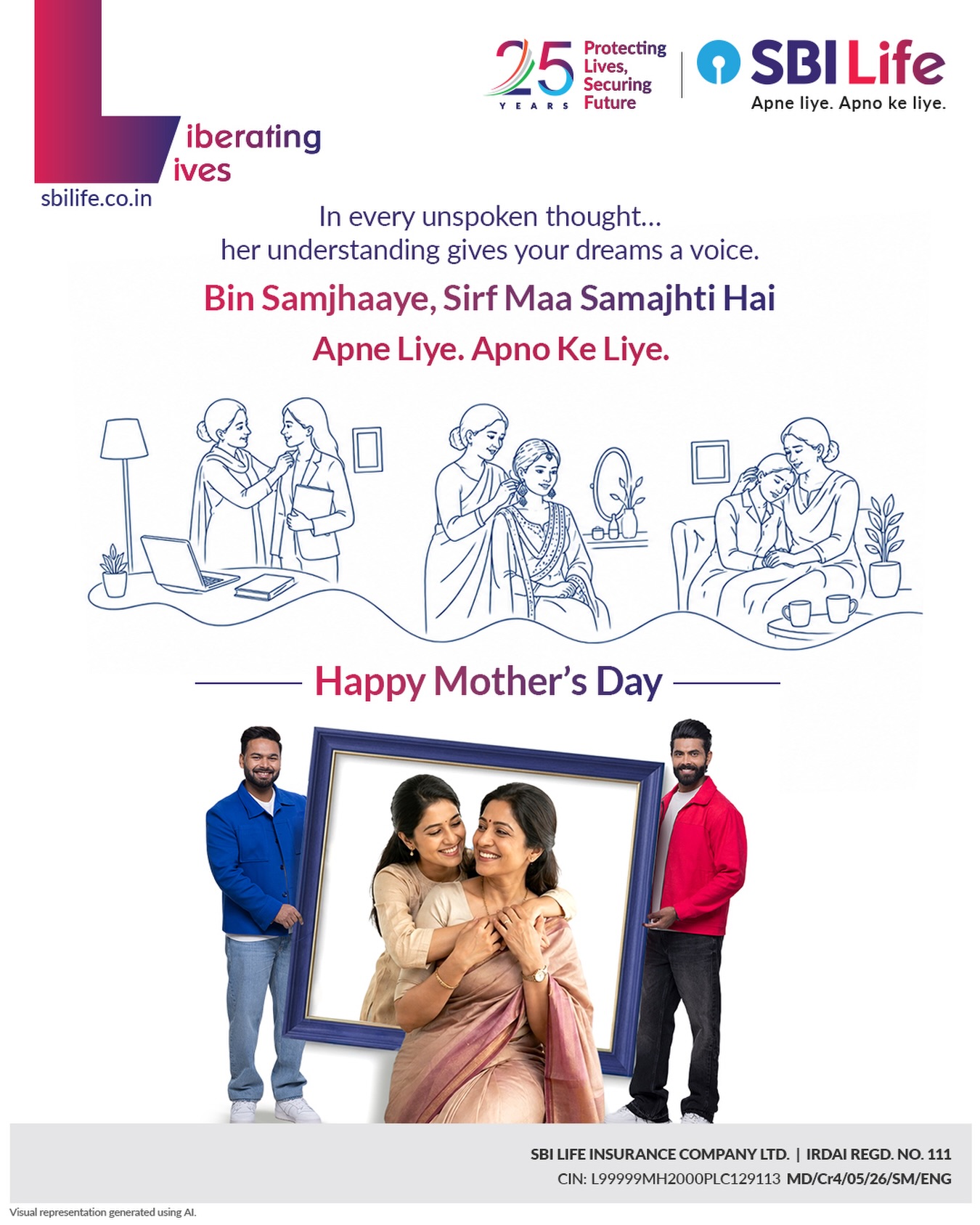SBI Life Insurance Facebook ad