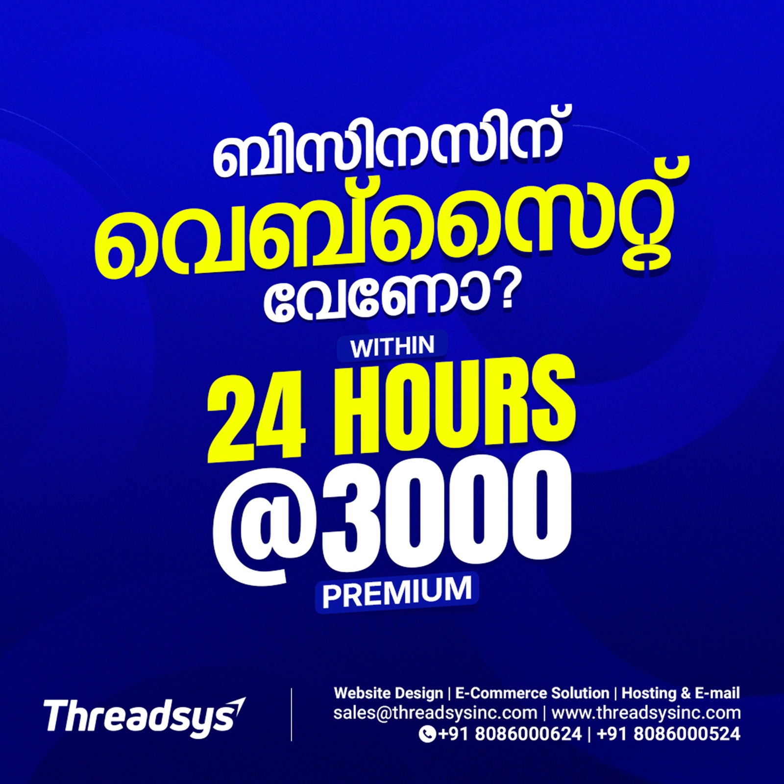 Threadsys Facebook ad