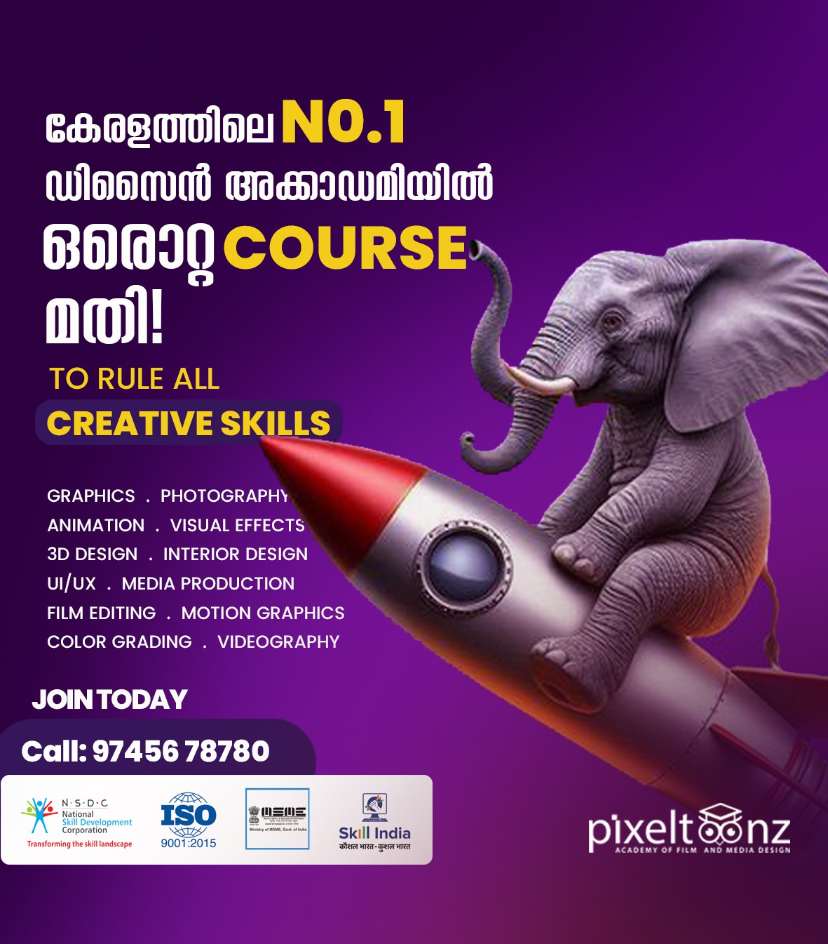 Pixeltoonz Facebook ad