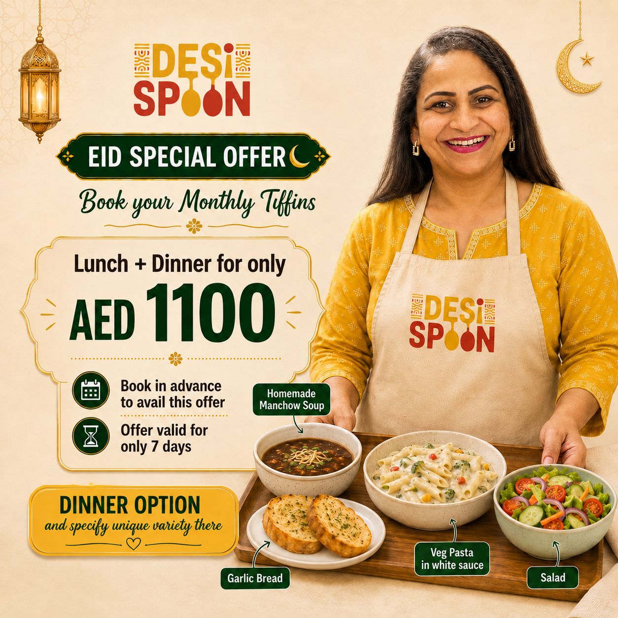 Desi Spoon Facebook ad