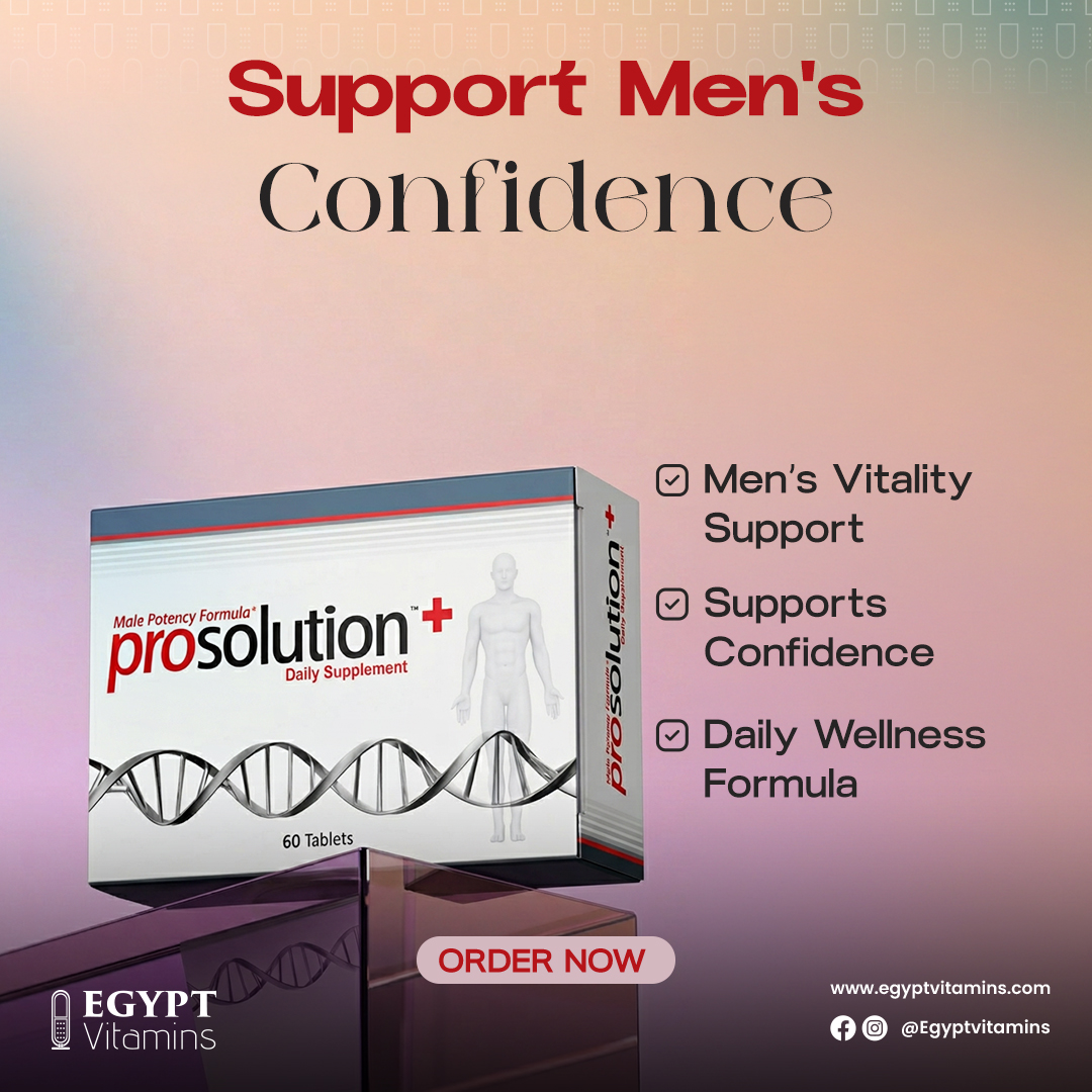Egypt Vitamins Facebook ad: منتجات مختارة بعناية… جودة تثق بها