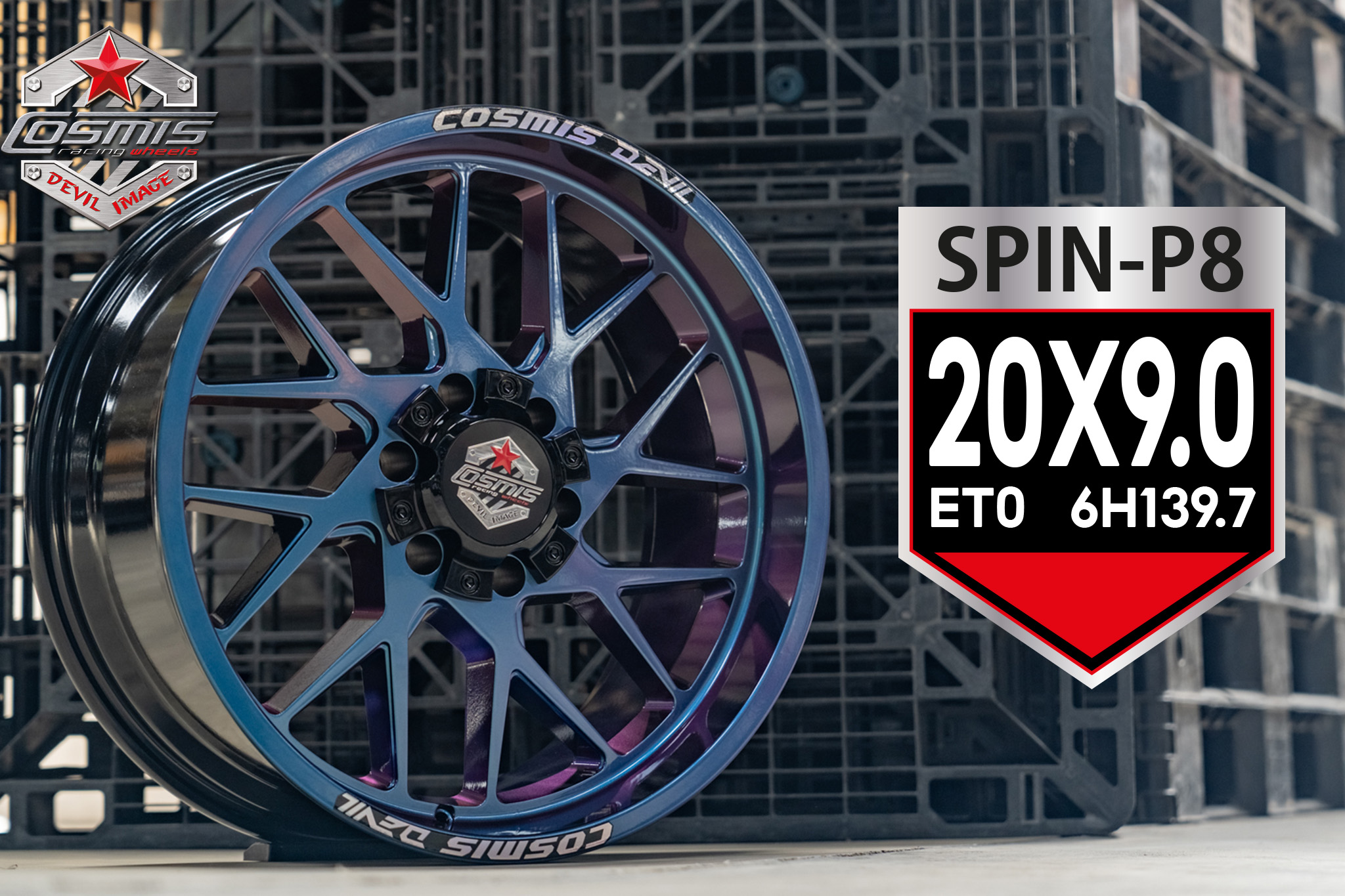 PPsuperwheels Facebook ad: Offroad Custom Color สัมผัสแล้วคุณจะหลงรัก