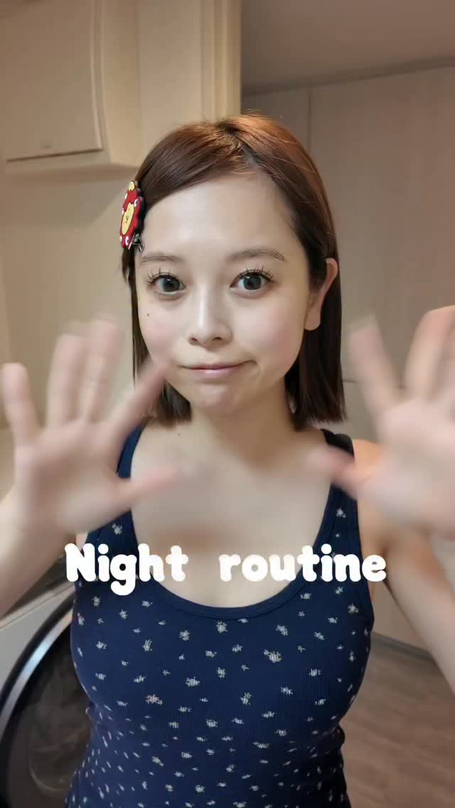 harusanta0528 Facebook ad: 最近、目元の乾燥とかくすみっぽさがちょっと気になるようになってきて