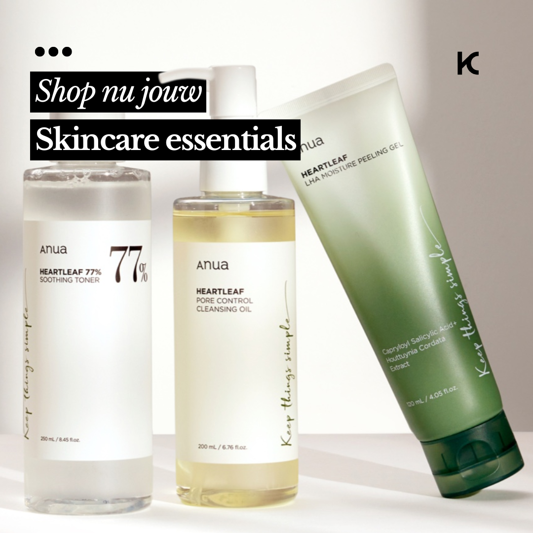 Korean Cosmetics  Facebook ad