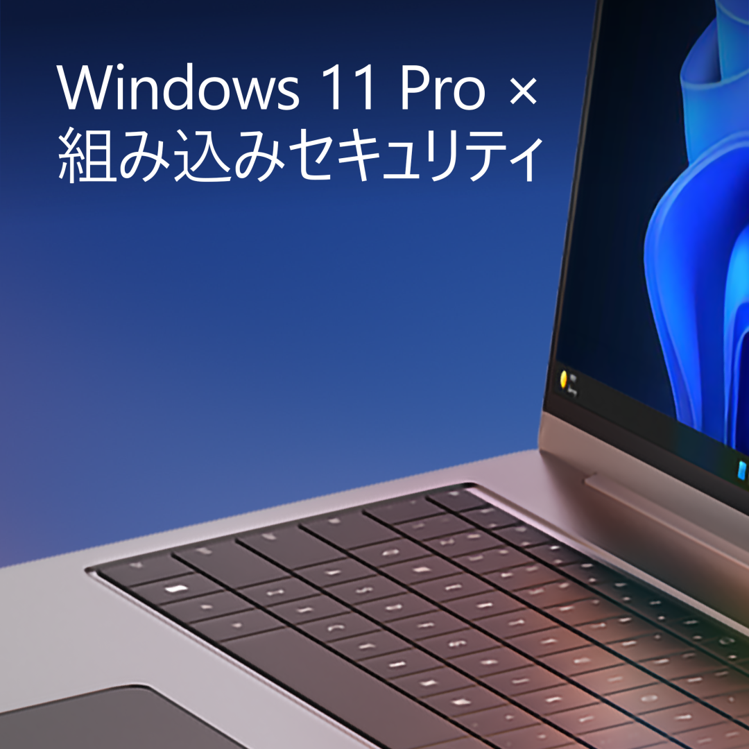 Microsoft Cloud Facebook ad
