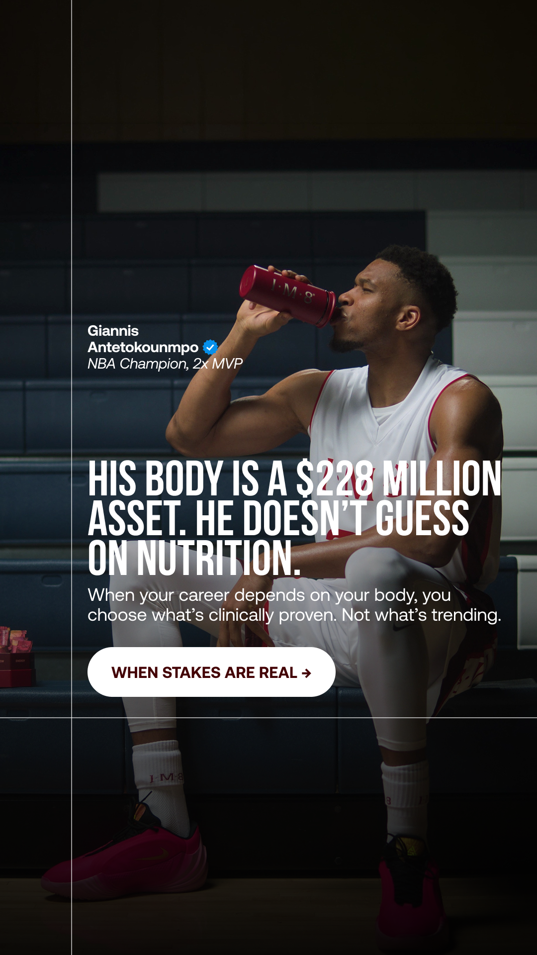 Giannis Antetokounmpo Facebook ad