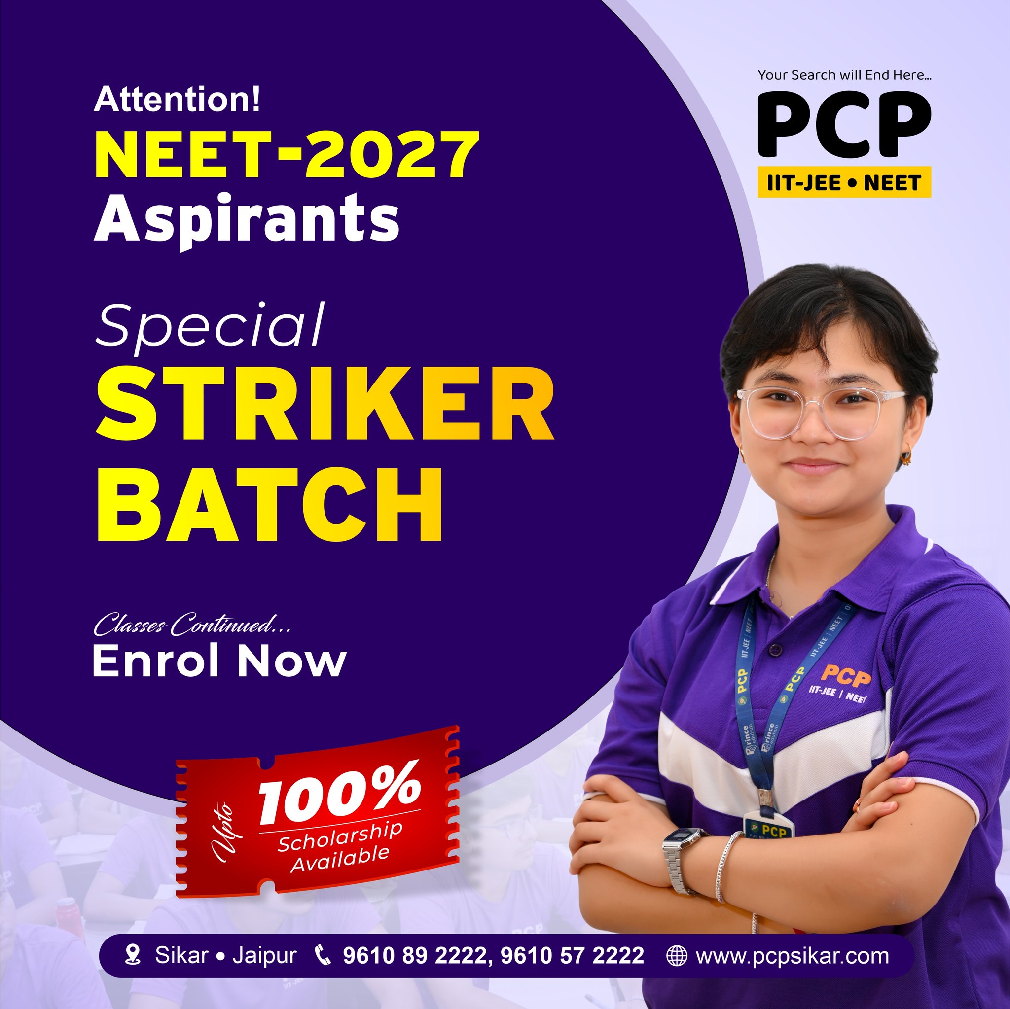 PCP Sikar Facebook ad: PCP Sikar | Trusted JEE & NEET Coaching Institute in Sikar