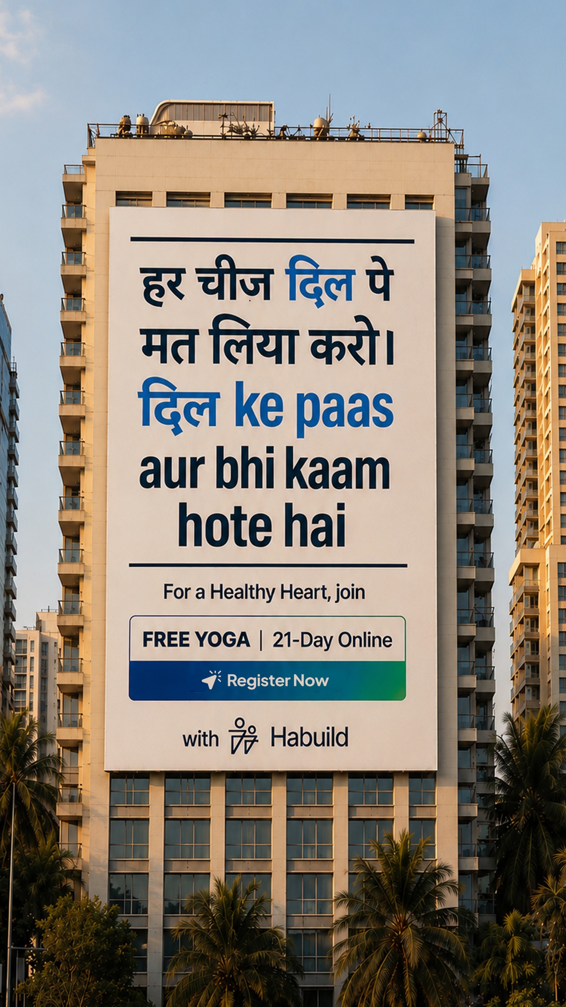 Habuild Yoga Everyday Facebook ad from Jun 12, 2026