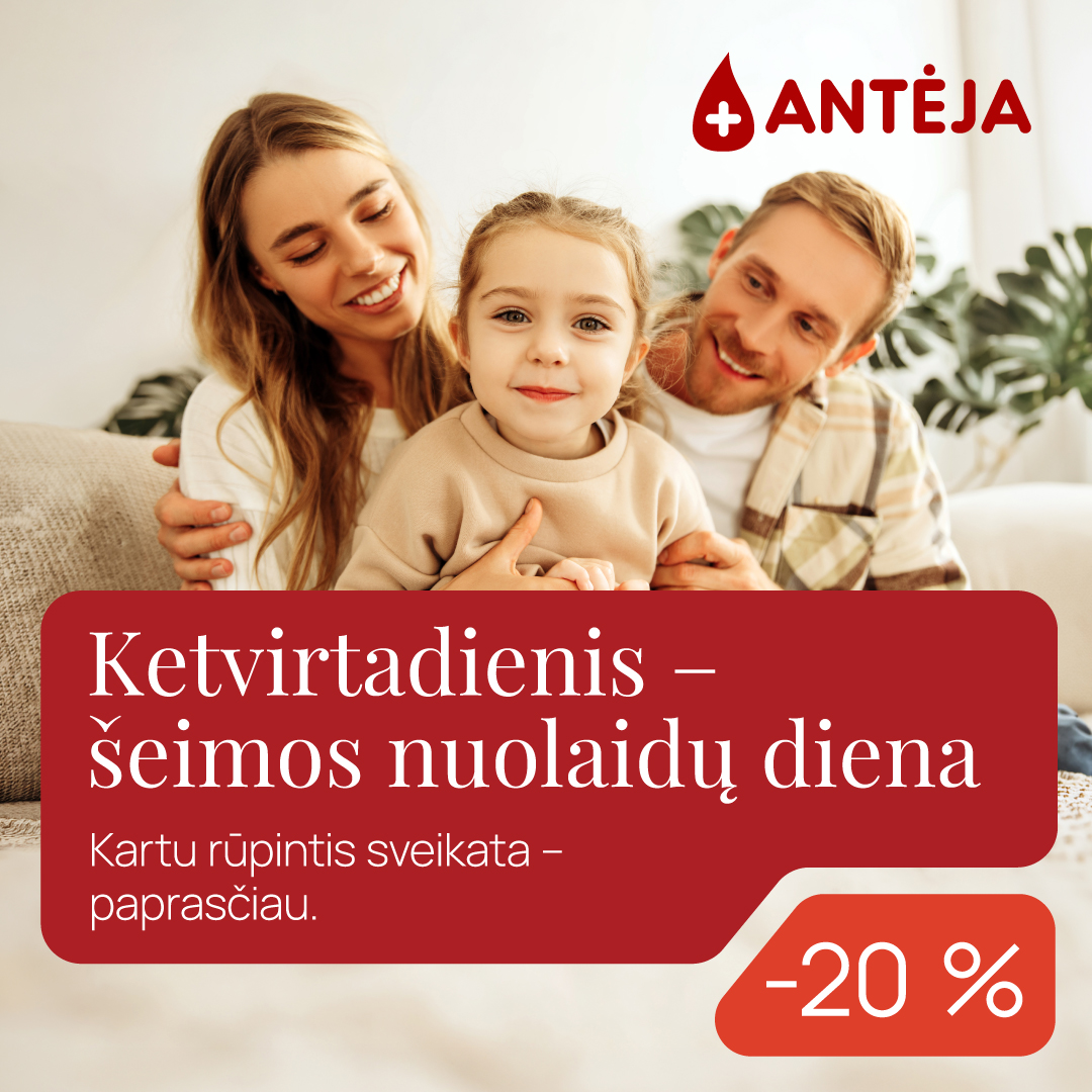 Antėja Facebook ad