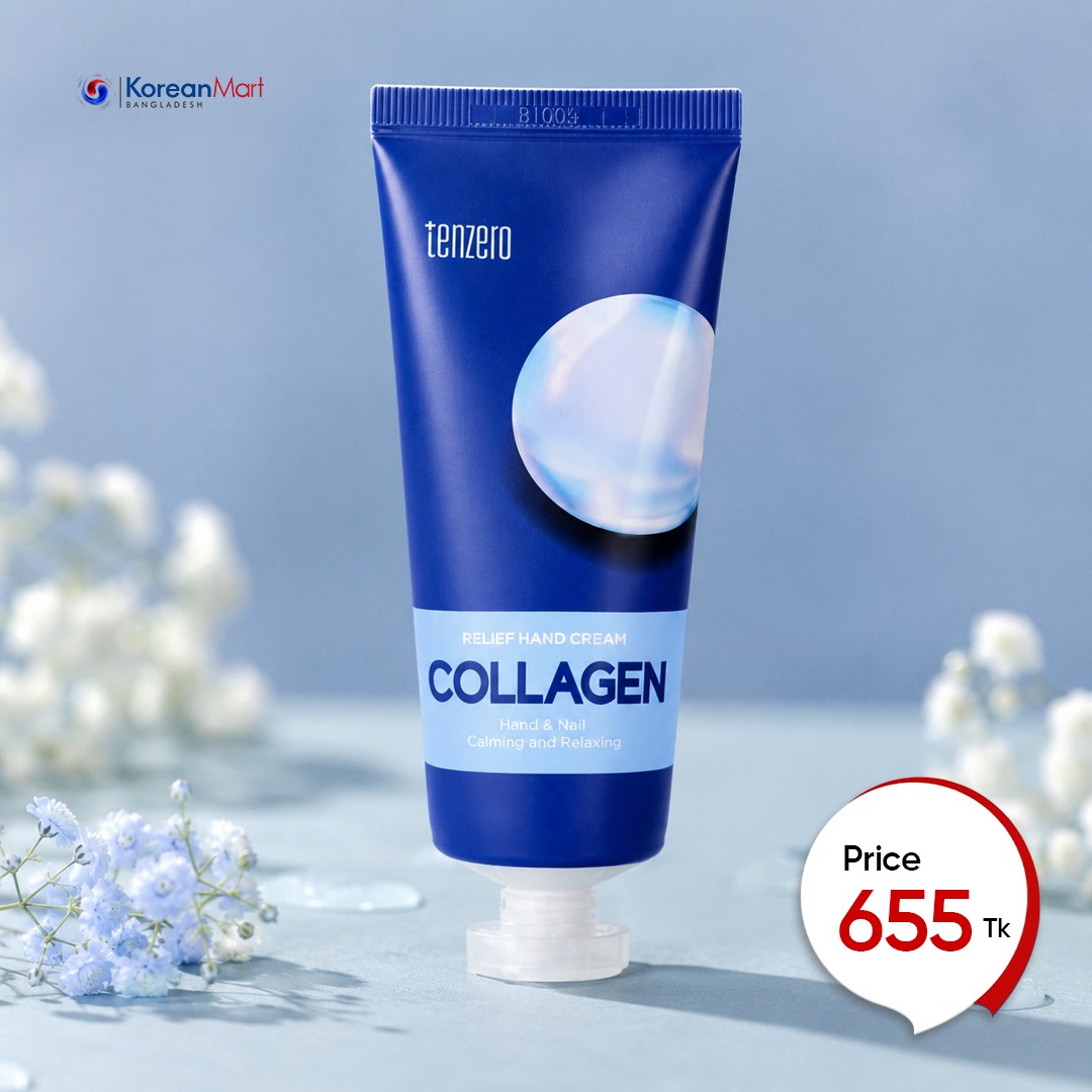 Korean Mart - Bangladesh Facebook ad