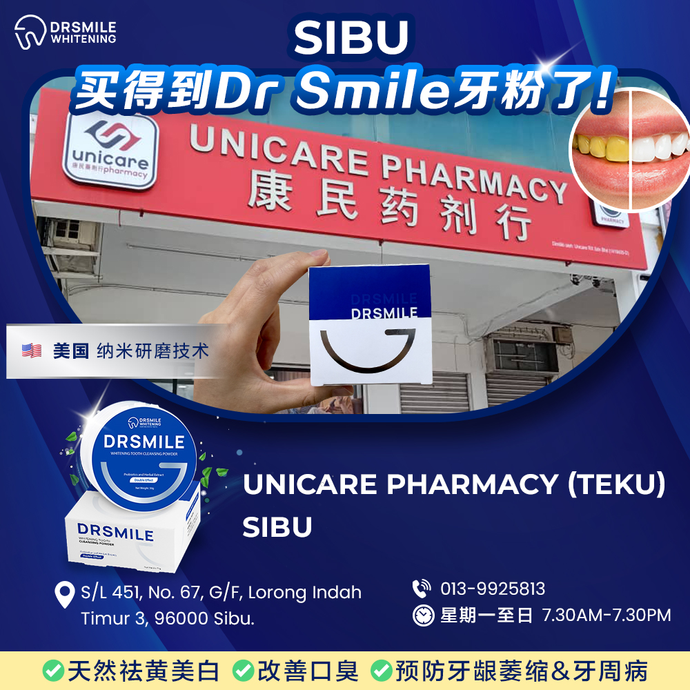 Dr Smile Whitening Facebook ad