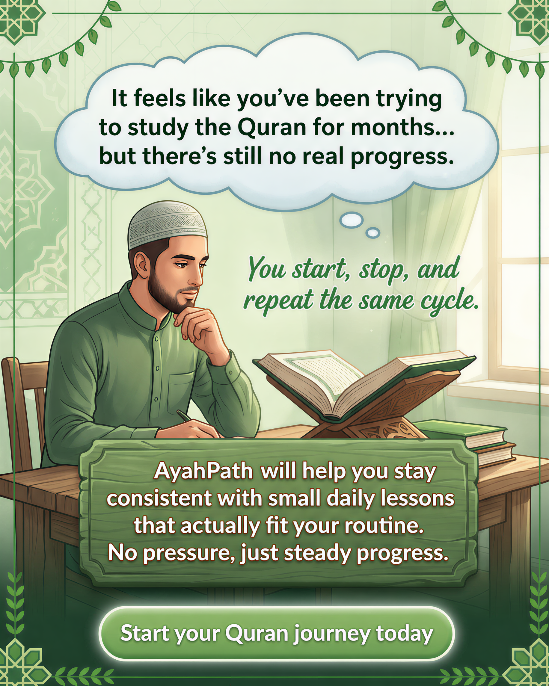 Imam Advice Daily Facebook ad