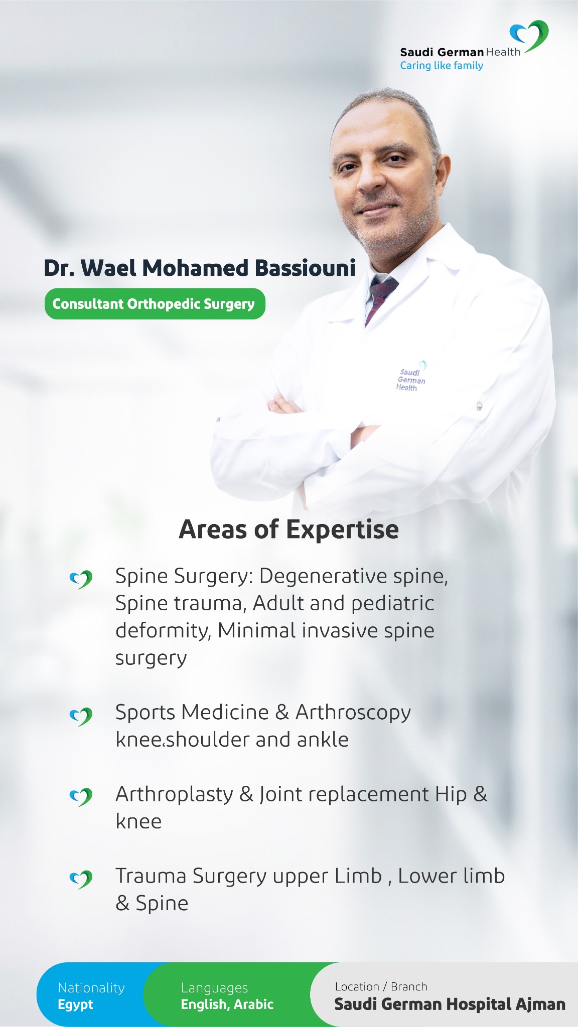 Saudi German Hospital UAE Facebook ad