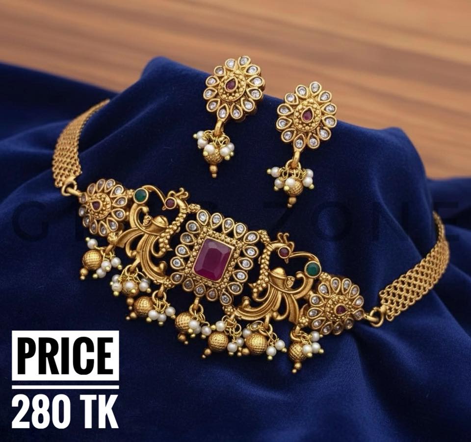 Girl's Zone Facebook ad: অফার অফার অফার