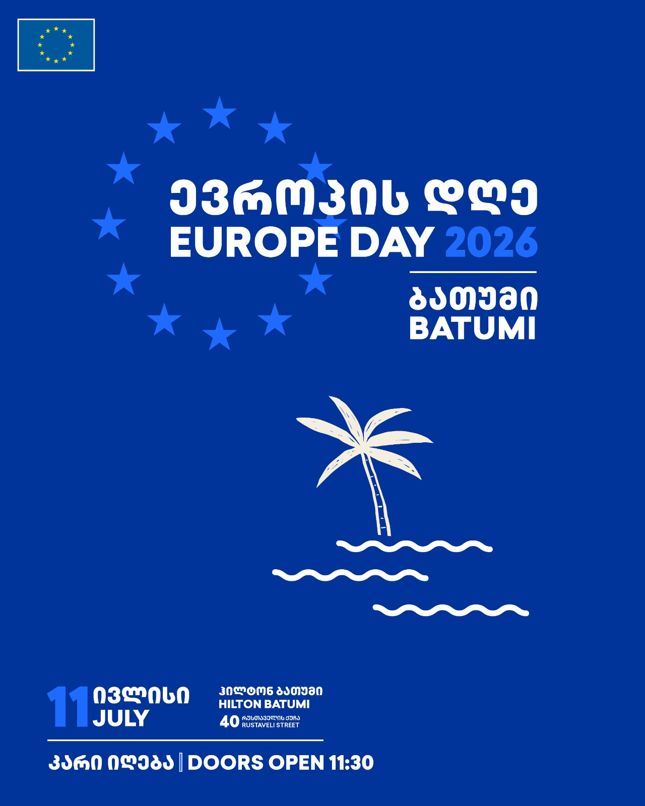 European Union in Georgia Facebook ad from Jun 23, 2026