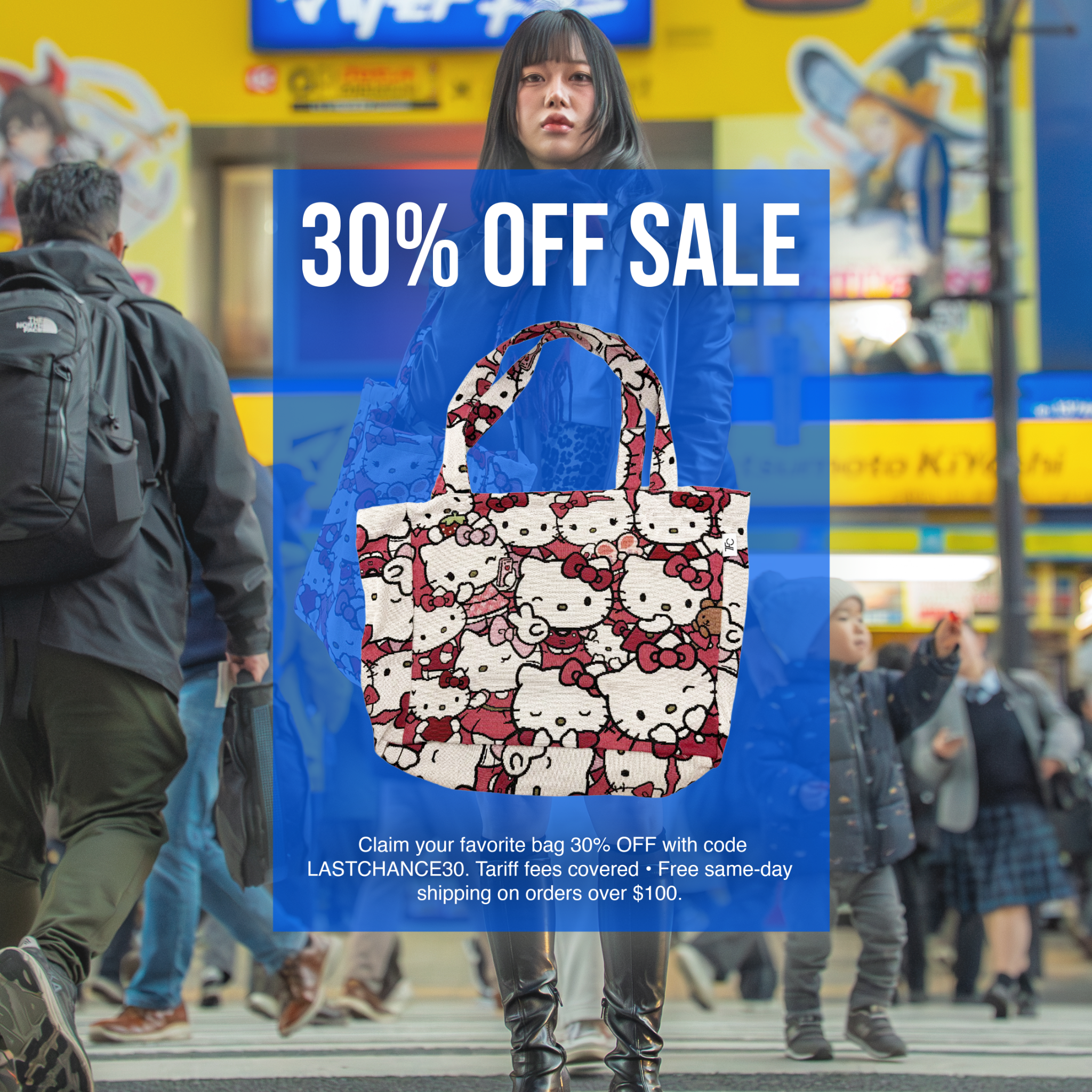 Totelyfineco Facebook ad