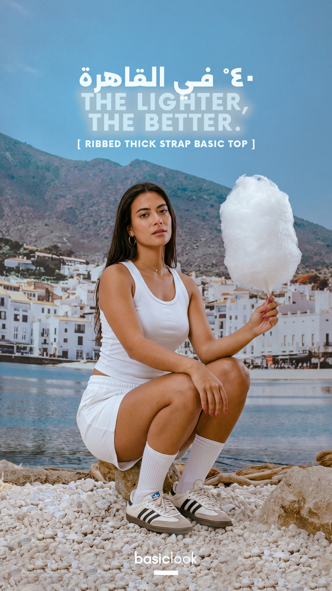 Basiclook Facebook ad