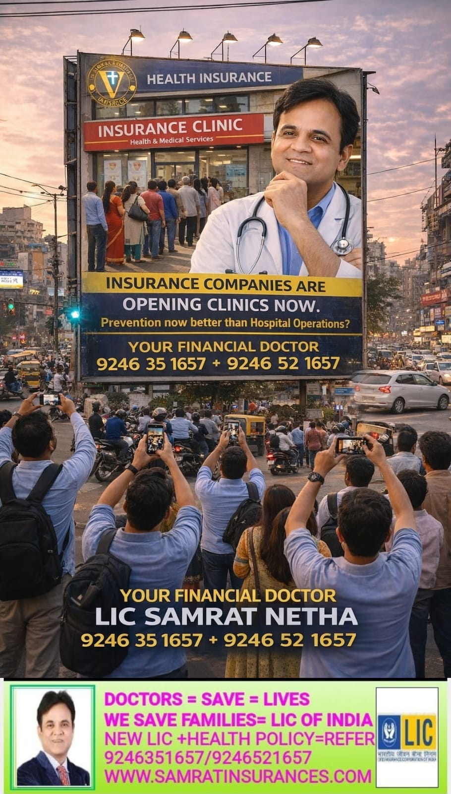 Samrat Facebook ad from May 28, 2026