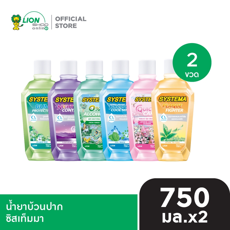 Shopee Facebook ad