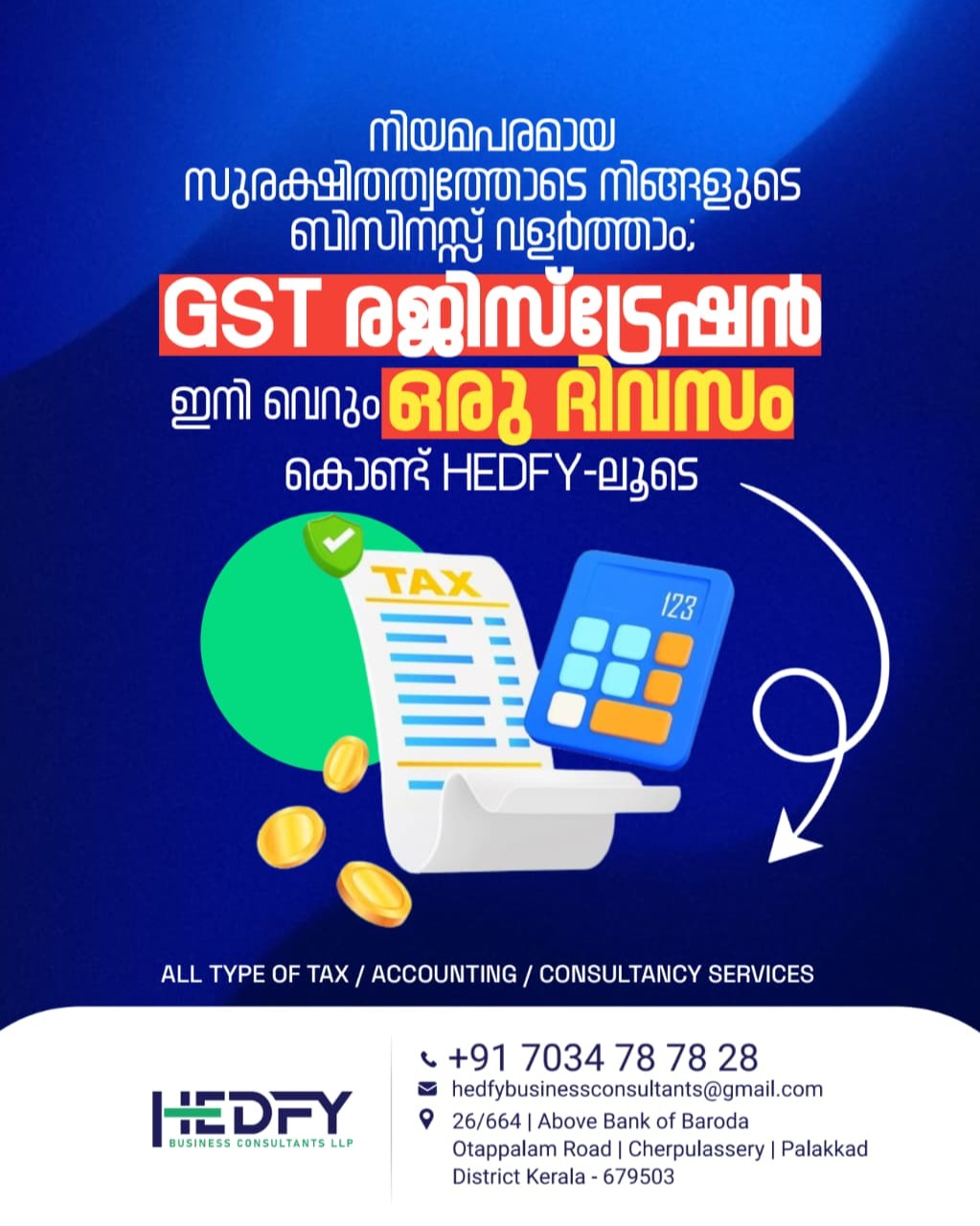 HEDFY business consultants llp Facebook ad: Quick & Reliable GST Registration!