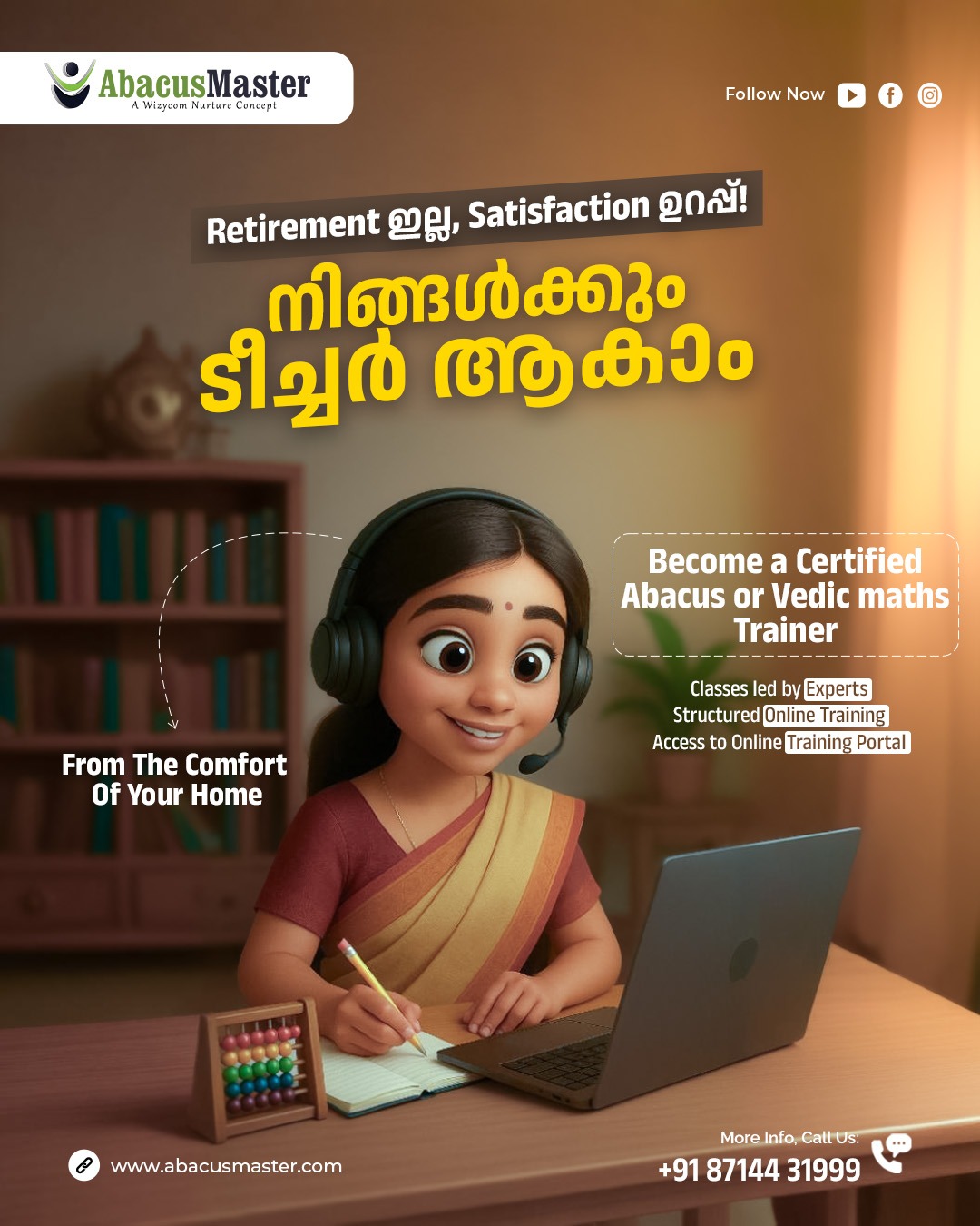 AbacusMaster Facebook ad