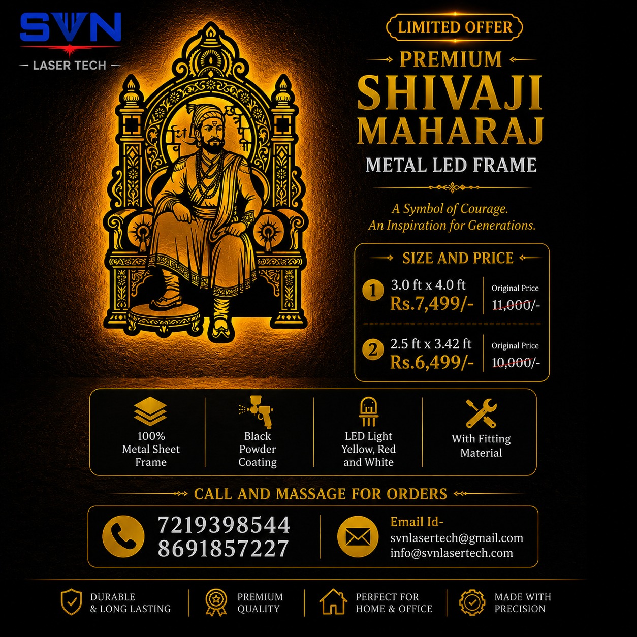 SVN Laser Premium Metal Art Facebook ad: घरात आणा महाराजांचं तेज, ₹7,499 मध्ये