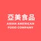 Kingdom of Dumpling Homemade-Asian American Foods SF