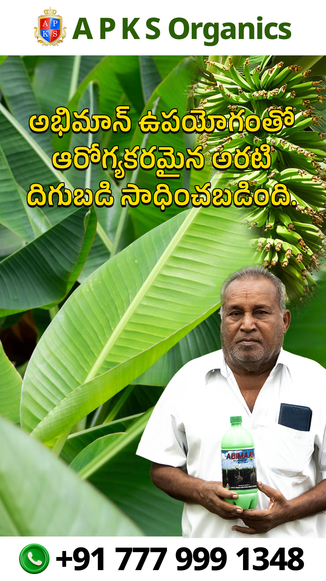 APKS Organics Telugu Facebook ad from May 22, 2026