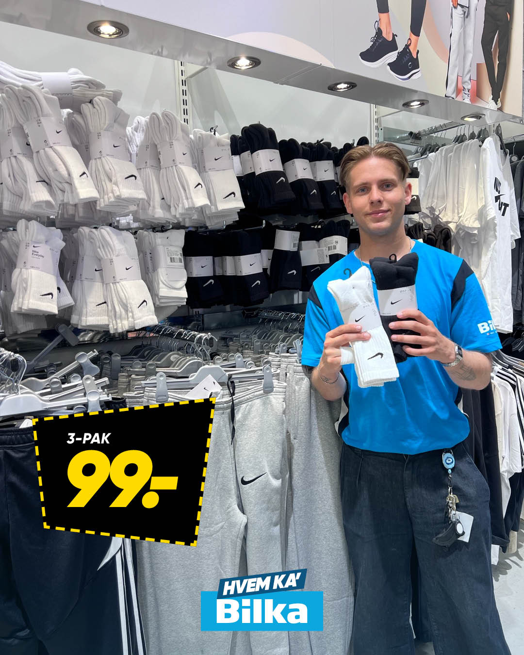 Bilka Waves Facebook ad