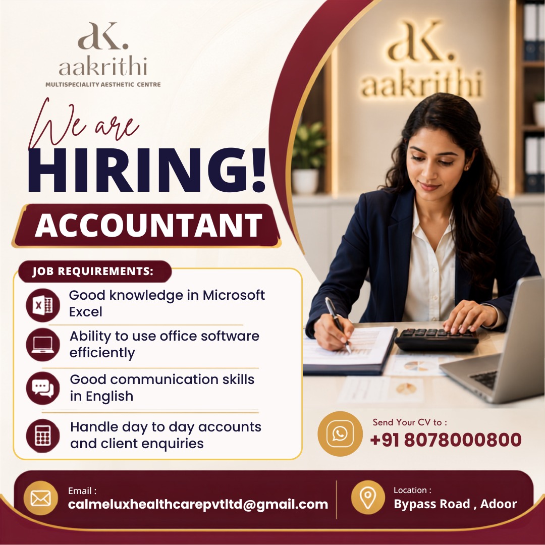Aakrithi aesthetic centre Facebook ad from Aug 8, 2026