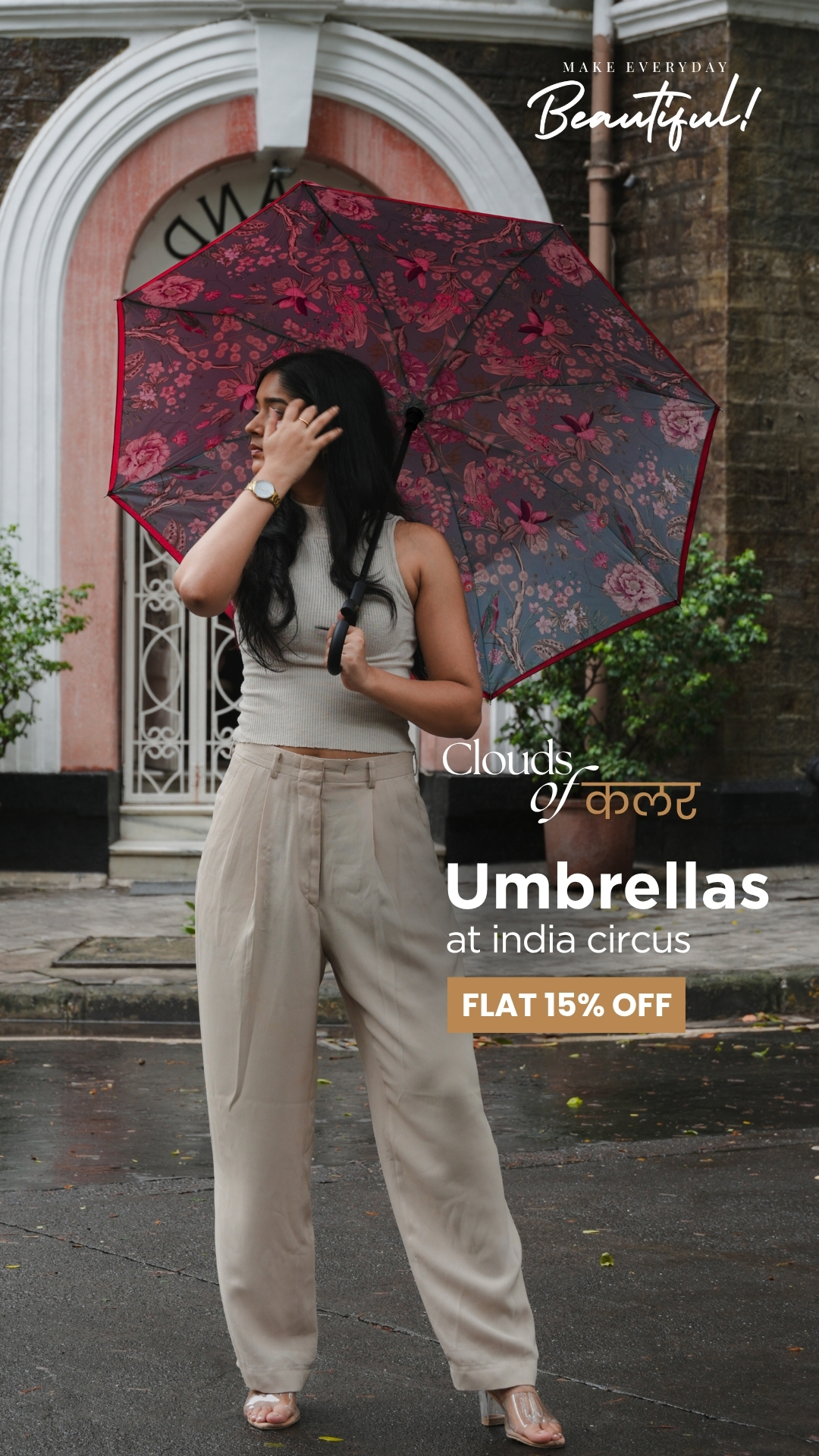 IndiaCircus Facebook ad