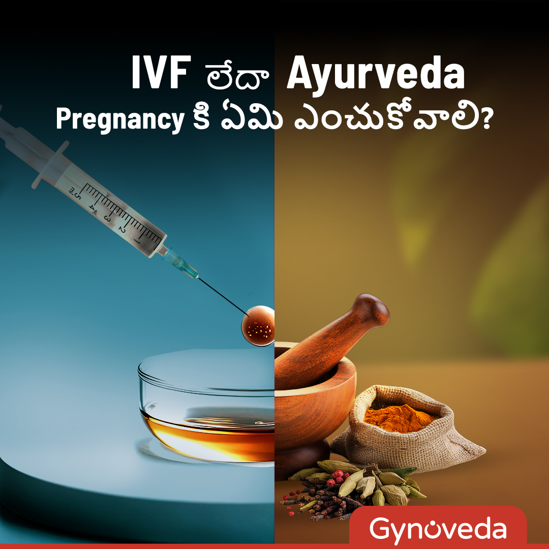 Gynoveda Hyderabad Facebook ad