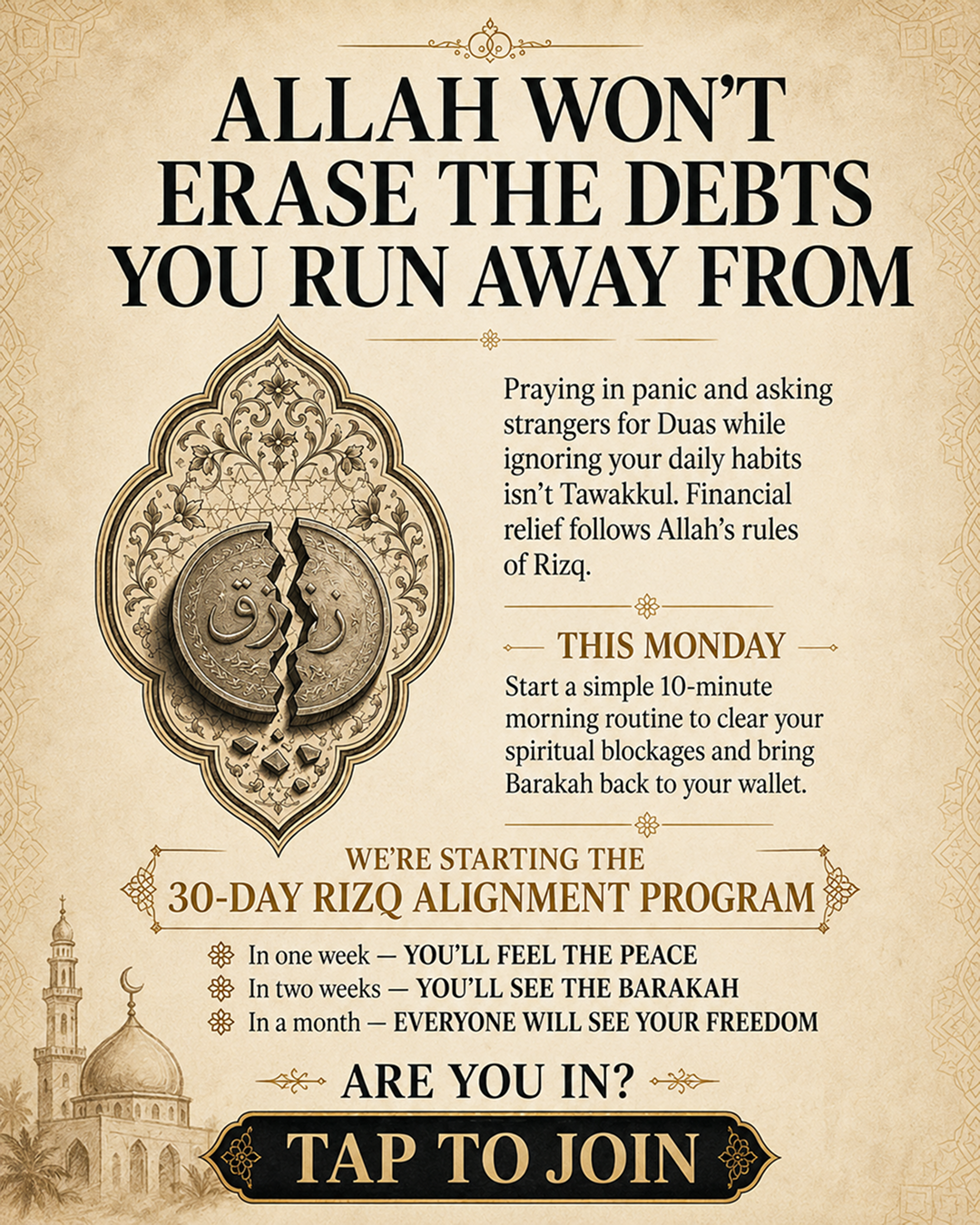 Imam Advice Daily Facebook ad