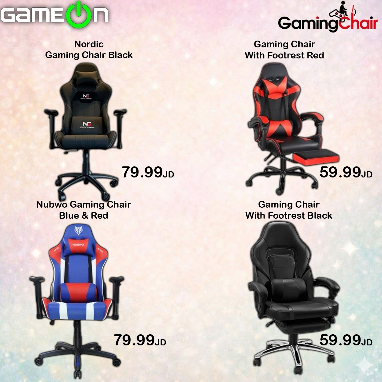 Game On Jo Facebook ad